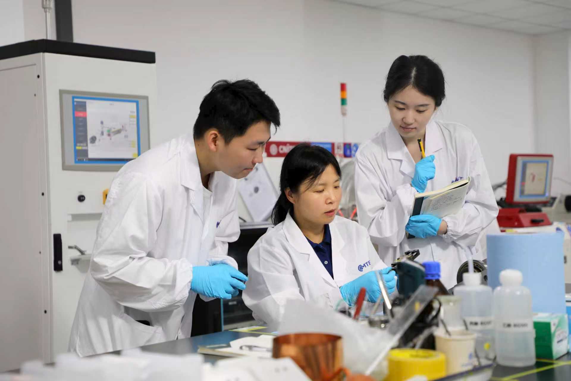 喜報(bào)！中國科學(xué)院寧波材料技術(shù)與工程研究所先進(jìn)涂層材料與應(yīng)用技術(shù)工作室入選全國婦聯(lián)科技創(chuàng)新巾幗行動(dòng)崗室聯(lián)建典型案例